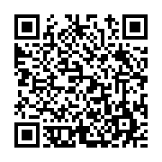 고시/공고 페이지 바로가기 주소(https://www.jangseong.go.kr/q/ezIyOHwyMzE5MXxzaG93fHBhZ2U9NDYwfQ==&e=M&s=3), QRCODE