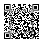 고시/공고 페이지 바로가기 주소(https://www.jangseong.go.kr/q/ezIyOHwyMzE5MnxzaG93fHBhZ2U9NDg1fQ==&e=M&s=3), QRCODE