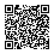 고시/공고 페이지 바로가기 주소(https://www.jangseong.go.kr/q/ezIyOHwyMzE5N3xzaG93fHBhZ2U9MzM4fQ==&e=M&s=3), QRCODE