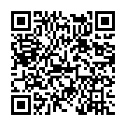 고시/공고 페이지 바로가기 주소(https://www.jangseong.go.kr/q/ezIyOHwyMzE5NHxzaG93fHBhZ2U9NDUwfQ==&e=M&s=3), QRCODE