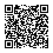 고시/공고 페이지 바로가기 주소(https://www.jangseong.go.kr/q/ezIyOHwyMzE5OHxzaG93fHBhZ2U9NDYwfQ==&e=M&s=3), QRCODE