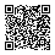 고시/공고 페이지 바로가기 주소(https://www.jangseong.go.kr/q/ezIyOHwyMzEwNHxzaG93fHBhZ2U9NDU5fQ==&e=M&s=3), QRCODE