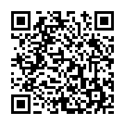 고시/공고 페이지 바로가기 주소(https://www.jangseong.go.kr/q/ezIyOHwyMzEwNXxzaG93fHBhZ2U9NDU4fQ==&e=M&s=3), QRCODE