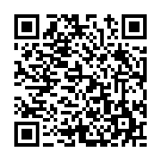 고시/공고 페이지 바로가기 주소(https://www.jangseong.go.kr/q/ezIyOHwyMzExN3xzaG93fHBhZ2U9NDY5fQ==&e=M&s=3), QRCODE