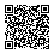 고시/공고 페이지 바로가기 주소(https://www.jangseong.go.kr/q/ezIyOHwyMzExOHxzaG93fHBhZ2U9NDY3fQ==&e=M&s=3), QRCODE