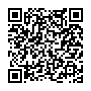 고시/공고 페이지 바로가기 주소(https://www.jangseong.go.kr/q/ezIyOHwyMzEyMHxzaG93fHBhZ2U9MzQ1fQ==&e=M&s=3), QRCODE