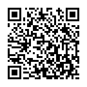 고시/공고 페이지 바로가기 주소(https://www.jangseong.go.kr/q/ezIyOHwyMzEyMHxzaG93fHBhZ2U9NDU3fQ==&e=M&s=3), QRCODE