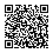 고시/공고 페이지 바로가기 주소(https://www.jangseong.go.kr/q/ezIyOHwyMzEyMHxzaG93fHBhZ2U9NDY2fQ==&e=M&s=3), QRCODE