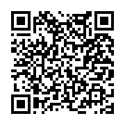 고시/공고 페이지 바로가기 주소(https://www.jangseong.go.kr/q/ezIyOHwyMzEzMXxzaG93fHBhZ2U9MzQ1fQ==&e=M&s=3), QRCODE