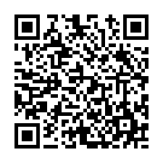 고시/공고 페이지 바로가기 주소(https://www.jangseong.go.kr/q/ezIyOHwyMzEzOXxzaG93fHBhZ2U9NDkwfQ==&e=M&s=3), QRCODE