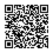 고시/공고 페이지 바로가기 주소(https://www.jangseong.go.kr/q/ezIyOHwyMzI1MHxzaG93fHBhZ2U9MzM1fQ==&e=M&s=3), QRCODE