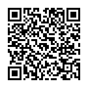 고시/공고 페이지 바로가기 주소(https://www.jangseong.go.kr/q/ezIyOHwyMzI1MXxzaG93fHBhZ2U9MzM0fQ==&e=M&s=3), QRCODE