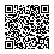 고시/공고 페이지 바로가기 주소(https://www.jangseong.go.kr/q/ezIyOHwyMzI1OXxzaG93fHBhZ2U9MzMzfQ==&e=M&s=3), QRCODE