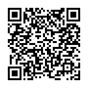 고시/공고 페이지 바로가기 주소(https://www.jangseong.go.kr/q/ezIyOHwyMzI2N3xzaG93fHBhZ2U9NTExfQ==&e=M&s=3), QRCODE