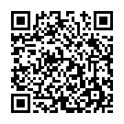 고시/공고 페이지 바로가기 주소(https://www.jangseong.go.kr/q/ezIyOHwyMzI3NnxzaG93fHBhZ2U9NDQzfQ==&e=M&s=3), QRCODE