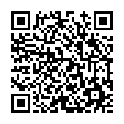 고시/공고 페이지 바로가기 주소(https://www.jangseong.go.kr/q/ezIyOHwyMzI4MHxzaG93fHBhZ2U9MzMxfQ==&e=M&s=3), QRCODE