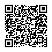 고시/공고 페이지 바로가기 주소(https://www.jangseong.go.kr/q/ezIyOHwyMzI4OHxzaG93fHBhZ2U9NDUyfQ==&e=M&s=3), QRCODE