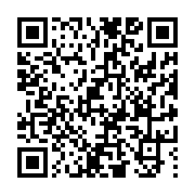 고시/공고 페이지 바로가기 주소(https://www.jangseong.go.kr/q/ezIyOHwyMzI5M3xzaG93fHBhZ2U9NDUzfQ==&e=M&s=3), QRCODE