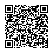 고시/공고 페이지 바로가기 주소(https://www.jangseong.go.kr/q/ezIyOHwyMzI5NXxzaG93fHBhZ2U9NTA4fQ==&e=M&s=3), QRCODE