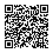 고시/공고 페이지 바로가기 주소(https://www.jangseong.go.kr/q/ezIyOHwyMzIwMXxzaG93fHBhZ2U9NDg0fQ==&e=M&s=3), QRCODE