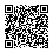 고시/공고 페이지 바로가기 주소(https://www.jangseong.go.kr/q/ezIyOHwyMzIwN3xzaG93fHBhZ2U9NDU5fQ==&e=M&s=3), QRCODE