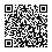 고시/공고 페이지 바로가기 주소(https://www.jangseong.go.kr/q/ezIyOHwyMzIwNXxzaG93fHBhZ2U9NDU5fQ==&e=M&s=3), QRCODE