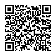 고시/공고 페이지 바로가기 주소(https://www.jangseong.go.kr/q/ezIyOHwyMzIwNXxzaG93fHBhZ2U9NDUwfQ==&e=M&s=3), QRCODE