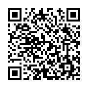 고시/공고 페이지 바로가기 주소(https://www.jangseong.go.kr/q/ezIyOHwyMzIwNXxzaG93fHBhZ2U9NDYxfQ==&e=M&s=3), QRCODE