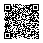 고시/공고 페이지 바로가기 주소(https://www.jangseong.go.kr/q/ezIyOHwyMzIwNXxzaG93fHBhZ2U9NDg0fQ==&e=M&s=3), QRCODE