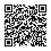 고시/공고 페이지 바로가기 주소(https://www.jangseong.go.kr/q/ezIyOHwyMzIwNnxzaG93fHBhZ2U9NDYwfQ==&e=M&s=3), QRCODE