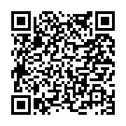 고시/공고 페이지 바로가기 주소(https://www.jangseong.go.kr/q/ezIyOHwyMzIwOHxzaG93fHBhZ2U9NDgzfQ==&e=M&s=3), QRCODE