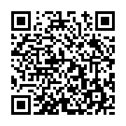 고시/공고 페이지 바로가기 주소(https://www.jangseong.go.kr/q/ezIyOHwyMzIwOXxzaG93fHBhZ2U9NDA1fQ==&e=M&s=3), QRCODE