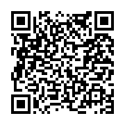 고시/공고 페이지 바로가기 주소(https://www.jangseong.go.kr/q/ezIyOHwyMzIwOXxzaG93fHBhZ2U9NDU5fQ==&e=M&s=3), QRCODE