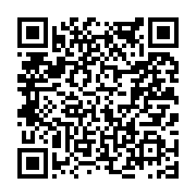 고시/공고 페이지 바로가기 주소(https://www.jangseong.go.kr/q/ezIyOHwyMzIxMnxzaG93fHBhZ2U9NDYwfQ==&e=M&s=3), QRCODE