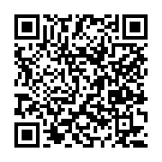 고시/공고 페이지 바로가기 주소(https://www.jangseong.go.kr/q/ezIyOHwyMzIxN3xzaG93fHBhZ2U9MzM3fQ==&e=M&s=3), QRCODE