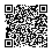 고시/공고 페이지 바로가기 주소(https://www.jangseong.go.kr/q/ezIyOHwyMzIxNHxzaG93fHBhZ2U9NDQ5fQ==&e=M&s=3), QRCODE