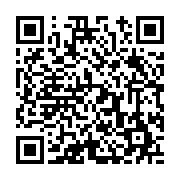 고시/공고 페이지 바로가기 주소(https://www.jangseong.go.kr/q/ezIyOHwyMzIyNHxzaG93fHBhZ2U9NDU4fQ==&e=M&s=3), QRCODE