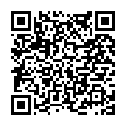 고시/공고 페이지 바로가기 주소(https://www.jangseong.go.kr/q/ezIyOHwyMzIyNHxzaG93fHBhZ2U9NDgyfQ==&e=M&s=3), QRCODE