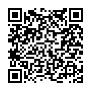 고시/공고 페이지 바로가기 주소(https://www.jangseong.go.kr/q/ezIyOHwyMzIyNXxzaG93fHBhZ2U9NDU4fQ==&e=M&s=3), QRCODE
