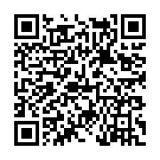 고시/공고 페이지 바로가기 주소(https://www.jangseong.go.kr/q/ezIyOHwyMzIzMnxzaG93fHBhZ2U9MzM2fQ==&e=M&s=3), QRCODE