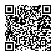 고시/공고 페이지 바로가기 주소(https://www.jangseong.go.kr/q/ezIyOHwyMzIzNnxzaG93fHBhZ2U9NDU3fQ==&e=M&s=3), QRCODE