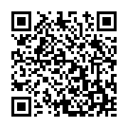 고시/공고 페이지 바로가기 주소(https://www.jangseong.go.kr/q/ezIyOHwyMzM0MXxzaG93fHBhZ2U9NDQ5fQ==&e=M&s=3), QRCODE