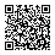 고시/공고 페이지 바로가기 주소(https://www.jangseong.go.kr/q/ezIyOHwyMzM0MnxzaG93fHBhZ2U9NDcyfQ==&e=M&s=3), QRCODE