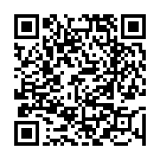고시/공고 페이지 바로가기 주소(https://www.jangseong.go.kr/q/ezIyOHwyMzM0NHxzaG93fHBhZ2U9MzkzfQ==&e=M&s=3), QRCODE