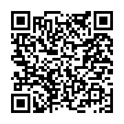 고시/공고 페이지 바로가기 주소(https://www.jangseong.go.kr/q/ezIyOHwyMzM0NXxzaG93fHBhZ2U9NDQ4fQ==&e=M&s=3), QRCODE