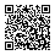 고시/공고 페이지 바로가기 주소(https://www.jangseong.go.kr/q/ezIyOHwyMzM0OHxzaG93fHBhZ2U9NDQ4fQ==&e=M&s=3), QRCODE