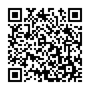 고시/공고 페이지 바로가기 주소(https://www.jangseong.go.kr/q/ezIyOHwyMzM1M3xzaG93fHBhZ2U9NDQ2fQ==&e=M&s=3), QRCODE