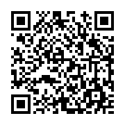 고시/공고 페이지 바로가기 주소(https://www.jangseong.go.kr/q/ezIyOHwyMzM1MnxzaG93fHBhZ2U9MzkyfQ==&e=M&s=3), QRCODE