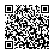 고시/공고 페이지 바로가기 주소(https://www.jangseong.go.kr/q/ezIyOHwyMzM2M3xzaG93fHBhZ2U9NDQ2fQ==&e=M&s=3), QRCODE