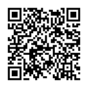 고시/공고 페이지 바로가기 주소(https://www.jangseong.go.kr/q/ezIyOHwyMzM2OHxzaG93fHBhZ2U9NDQ2fQ==&e=M&s=3), QRCODE